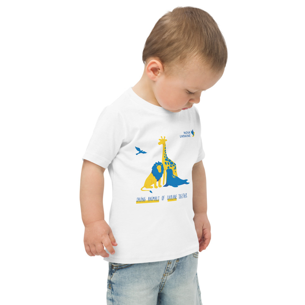 Saving Animals of Ukraine - Zoo EN Toddler Jersey T-Shirt | Nova Ukraine